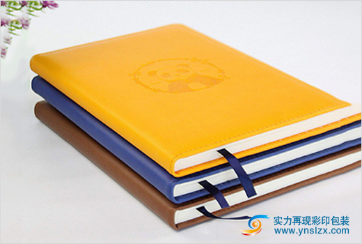 精美筆記本設(shè)計印刷